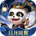 梦三国-英雄皮肤免费送