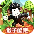 丛林爱酷跑
