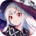 复苏的魔女