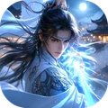 奇门飞花令-高爆仙侠修仙手游