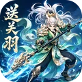 斗神萌将-卡牌放置养成手游