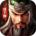 奇兵谋略-登录送百抽送T0阵容