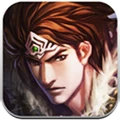 真三国快打
