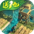 三国志·战略版-六周年庆