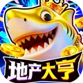 捕鱼大玩家