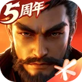 鸿图之下