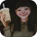 一起喝奶茶