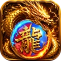 烈火皇城-烈火传奇