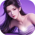绝世武林-国风仙侠武侠修仙游戏