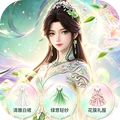 叶罗丽美颜公主