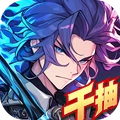少年名将