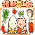 咕咔贴贴贴