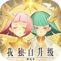 剑与远征