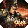 三国志2017
