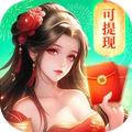 万剑至尊-红包版修仙高爆仙侠