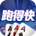 壹起跑得快