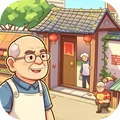 幸福小镇生活