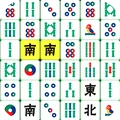 欢乐消麻将