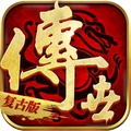 王者觉醒
