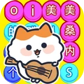 休闲热梗乐园