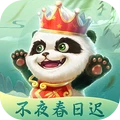 梦三国-英雄&皮肤免费送