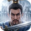 三国志·战略版-争洛阳