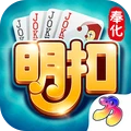 奉化明扣