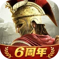 帝国征服者-中世纪战争策略手游