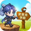 斗罗大陆：指尖试炼-魂师无限抽