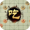 万宁象棋BT版