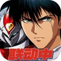 梦幻模拟战-《宇宙骑士》联动！