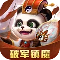 梦三国-英雄皮肤免费送