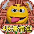 盖瑞模组世界冒险-4K表情包追逐