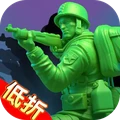兵人大战-新版本童年玩具绿兵军