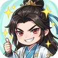 无极侠士