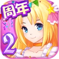 巴啦啦魔法变身2