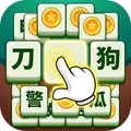 成语乐园挑战