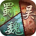文明与战争