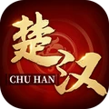 楚汉争霸OL手游-沙盘战争策略