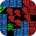 文字迷宫快跑