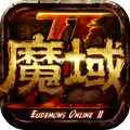 魔域手游2
