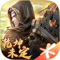 斗破苍穹：异火重燃