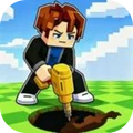 挖宝模拟器新版