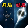 星球战争小分队-流浪星球
