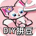 拼豆豆2