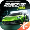 极品飞车：集结-爽送自选金车