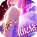 全民百战-全新3D唯美国风仙侠