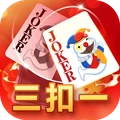 白金岛三扣一