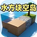 奇幻像素世界