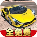 巅峰梦想赛车